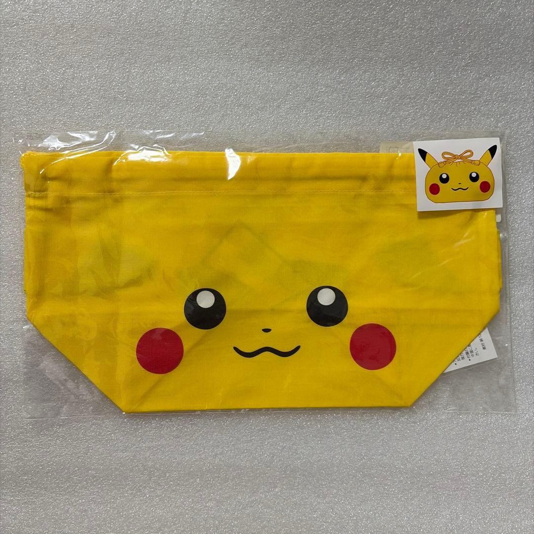 2014 Pokemon Center Limited Pikachu Face Lunch Bag