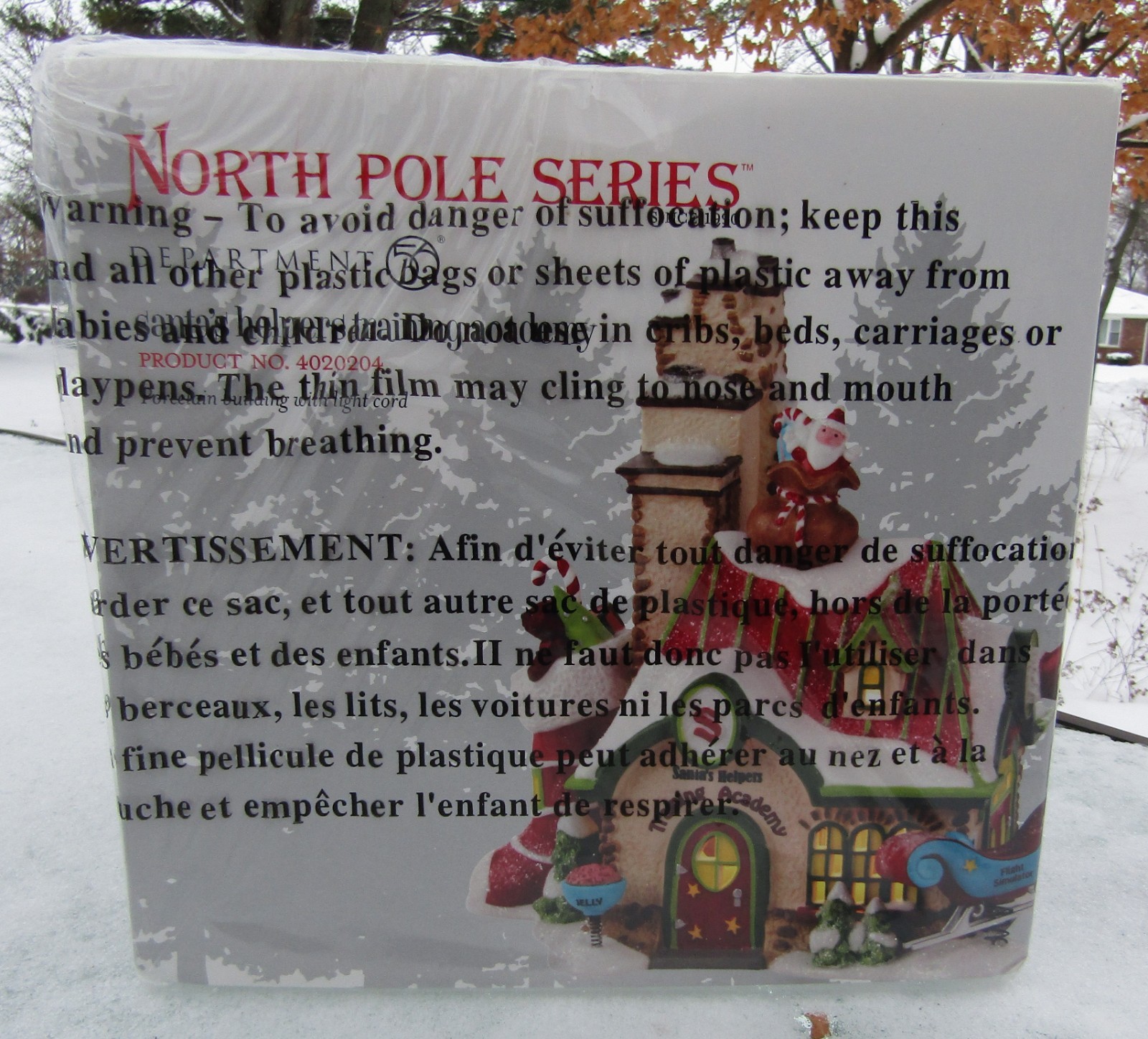 2011 Department 56 #809360 SANTA'S HELPERS TRAINING ACADEMY Unused SEALED Look