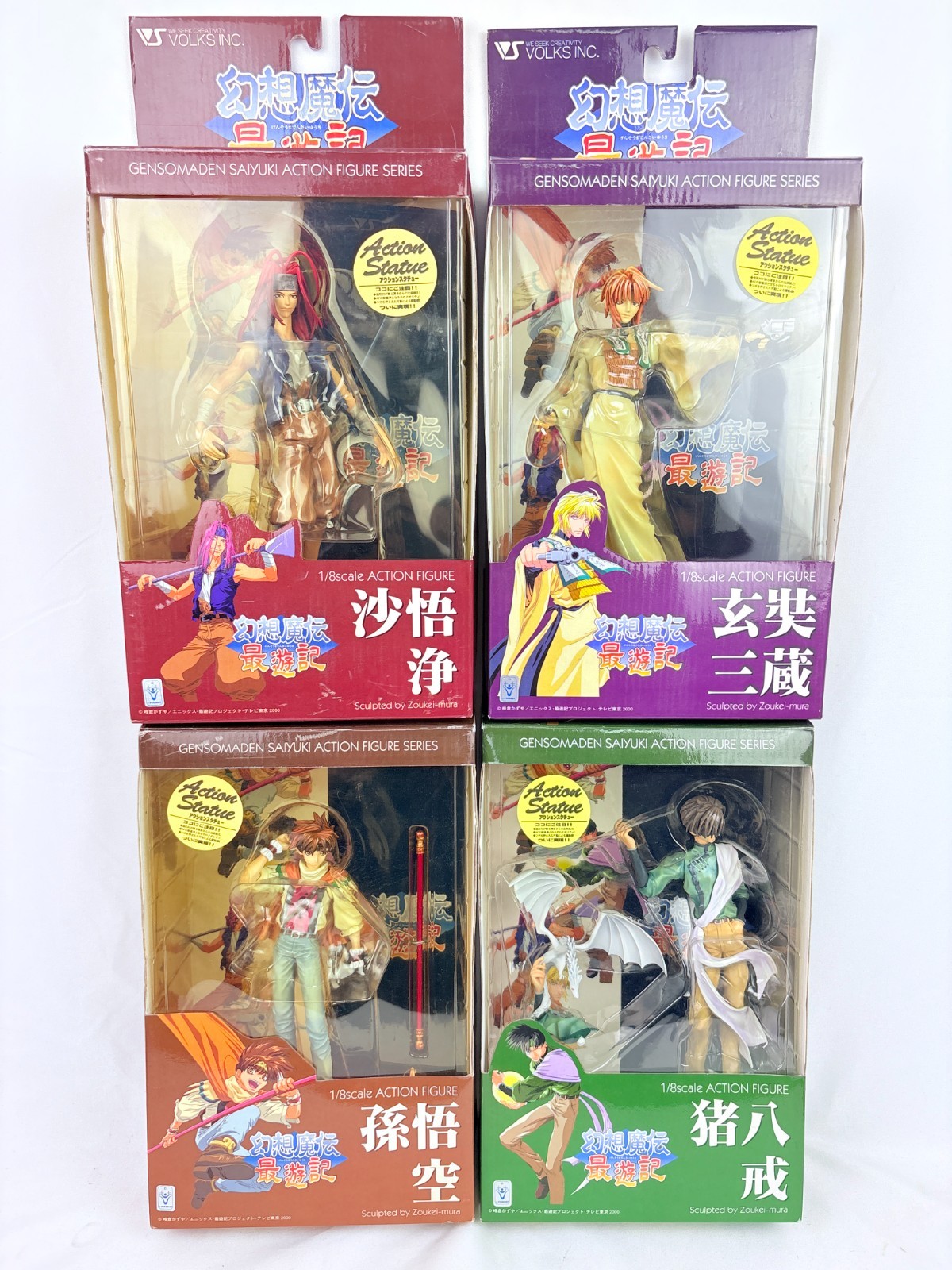GENSOMADEN SAIYUKI FIGURE SET SANZO GOKU GOJYO HAKKAI VOLKS 1/8