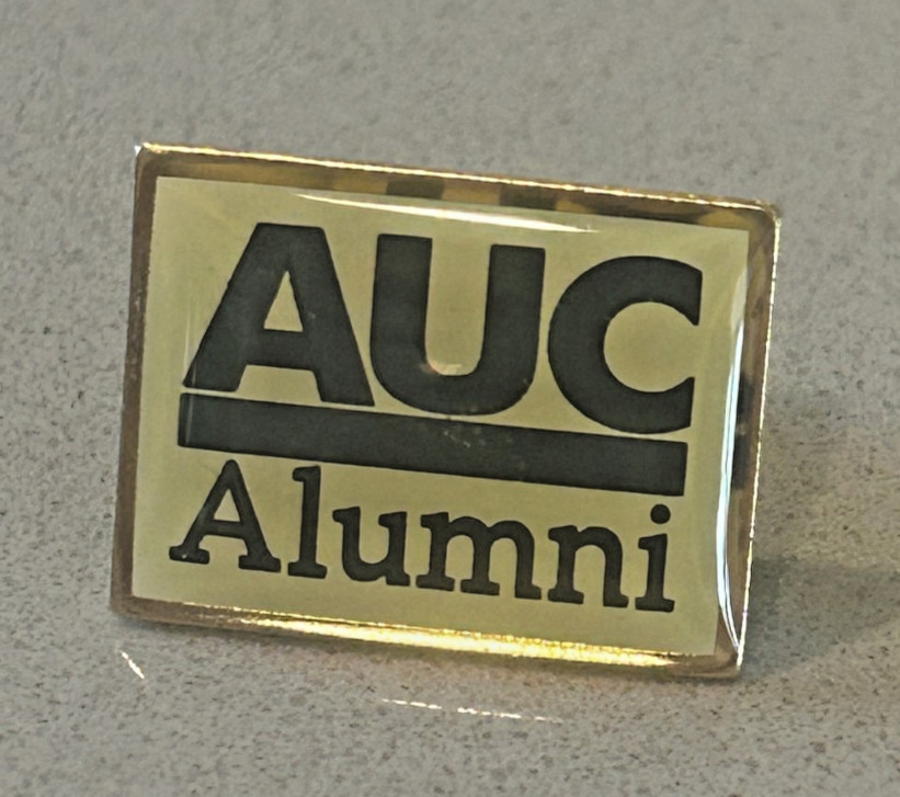 Vintage Green & Gold AUC Alumni Lapel Pin Graduation American University Cairo