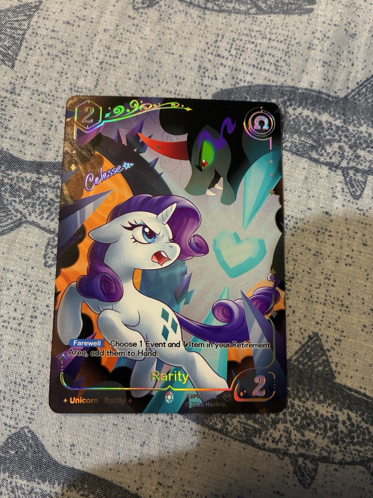 My Little Pony Nightmare Night Shining Colorful Rare Unicorn Rarity *BP03-CR12
