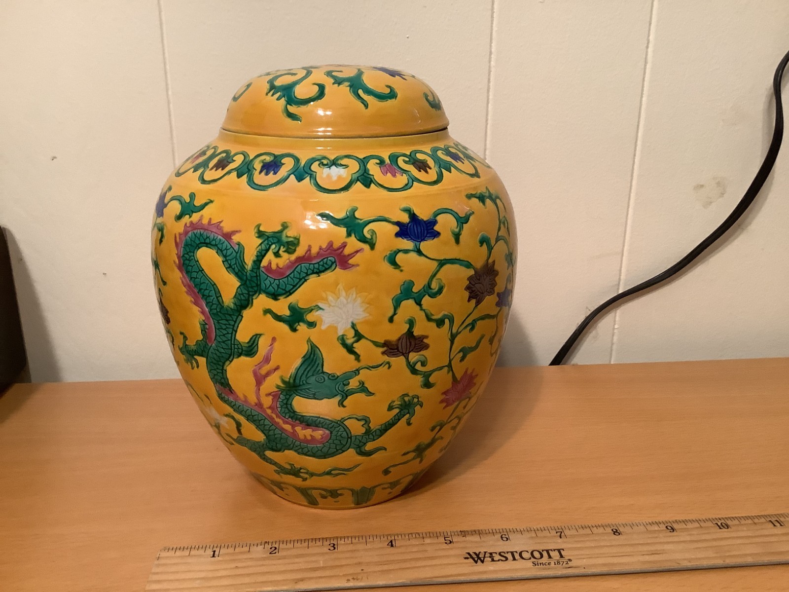 Vintage Chinese Porcelain Yellow Ground Covered Jar Dragon Floral  Wanli Mark