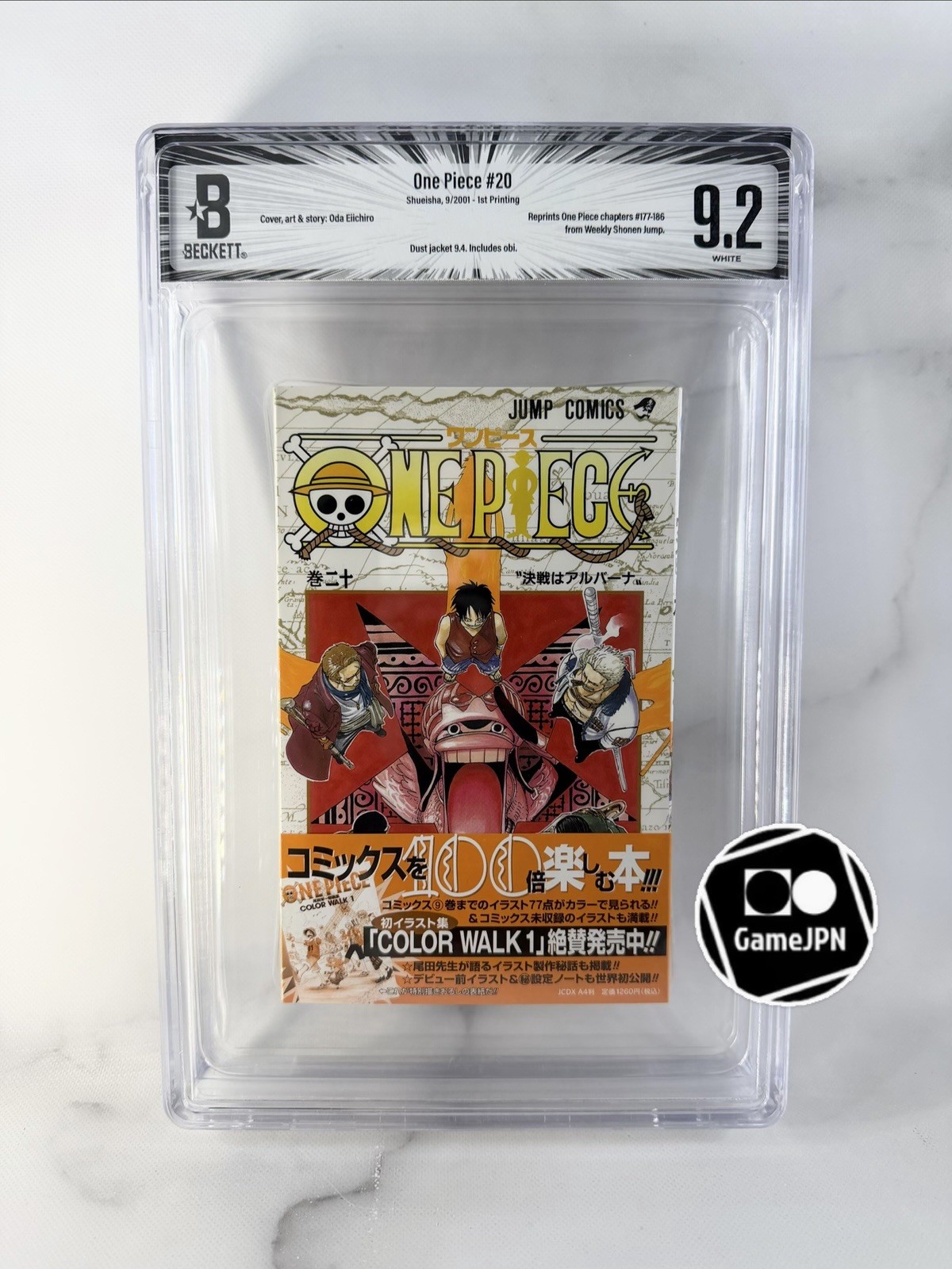 BGS 9.2 One Piece #20 Vol 20 2001 1st Printing Edition Graded Manga Jump Comics