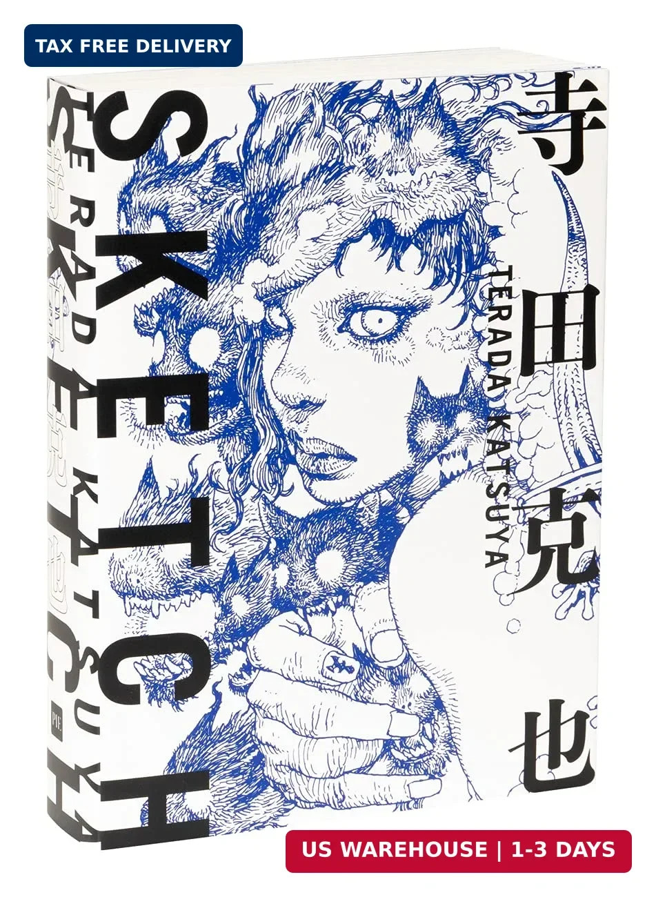 TERADA KATSUYA SKETCH
