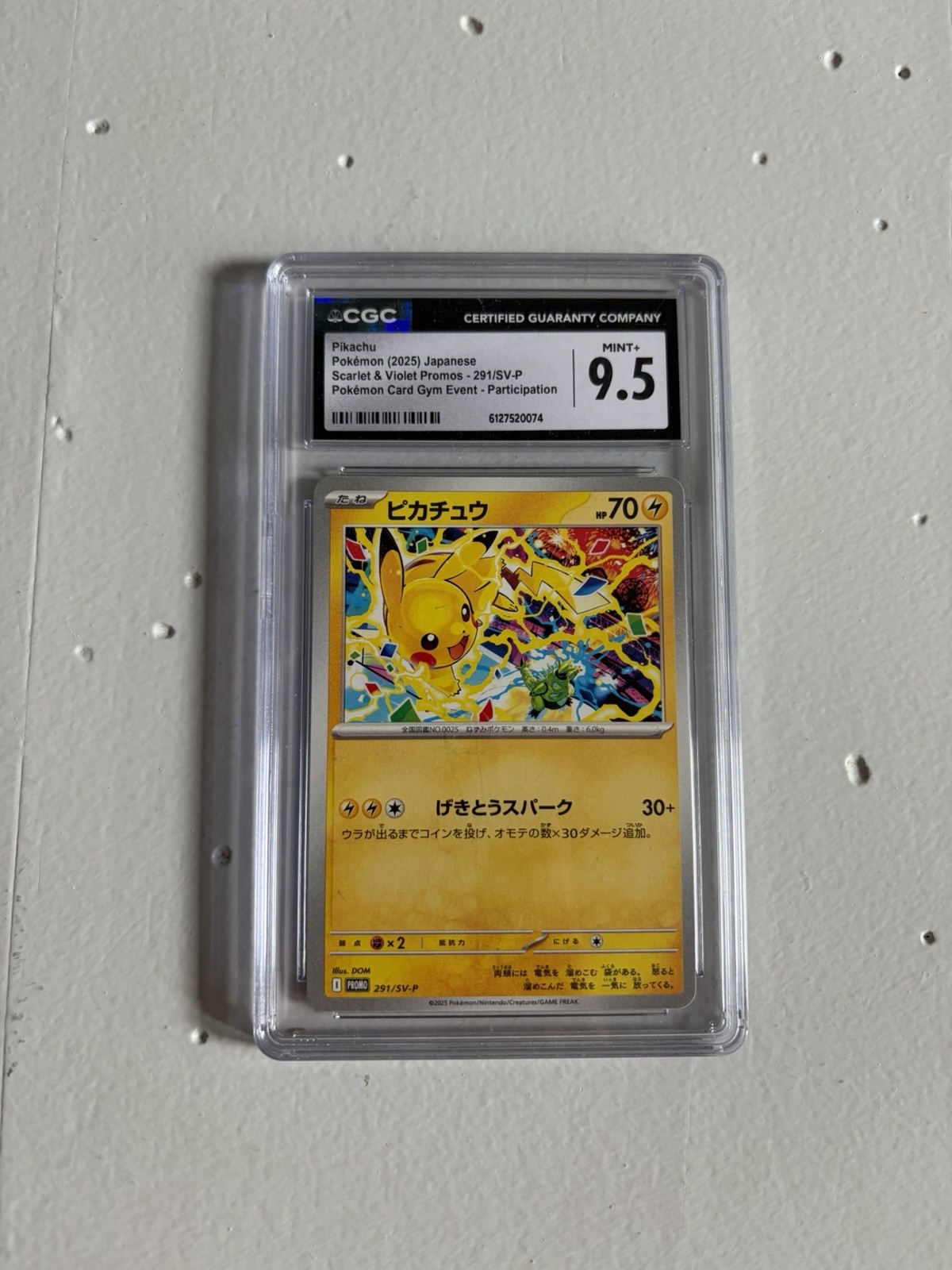 2025 Pokémon Japanese Scarlet & Violet Promo Gym Event Participation Pikachu#291