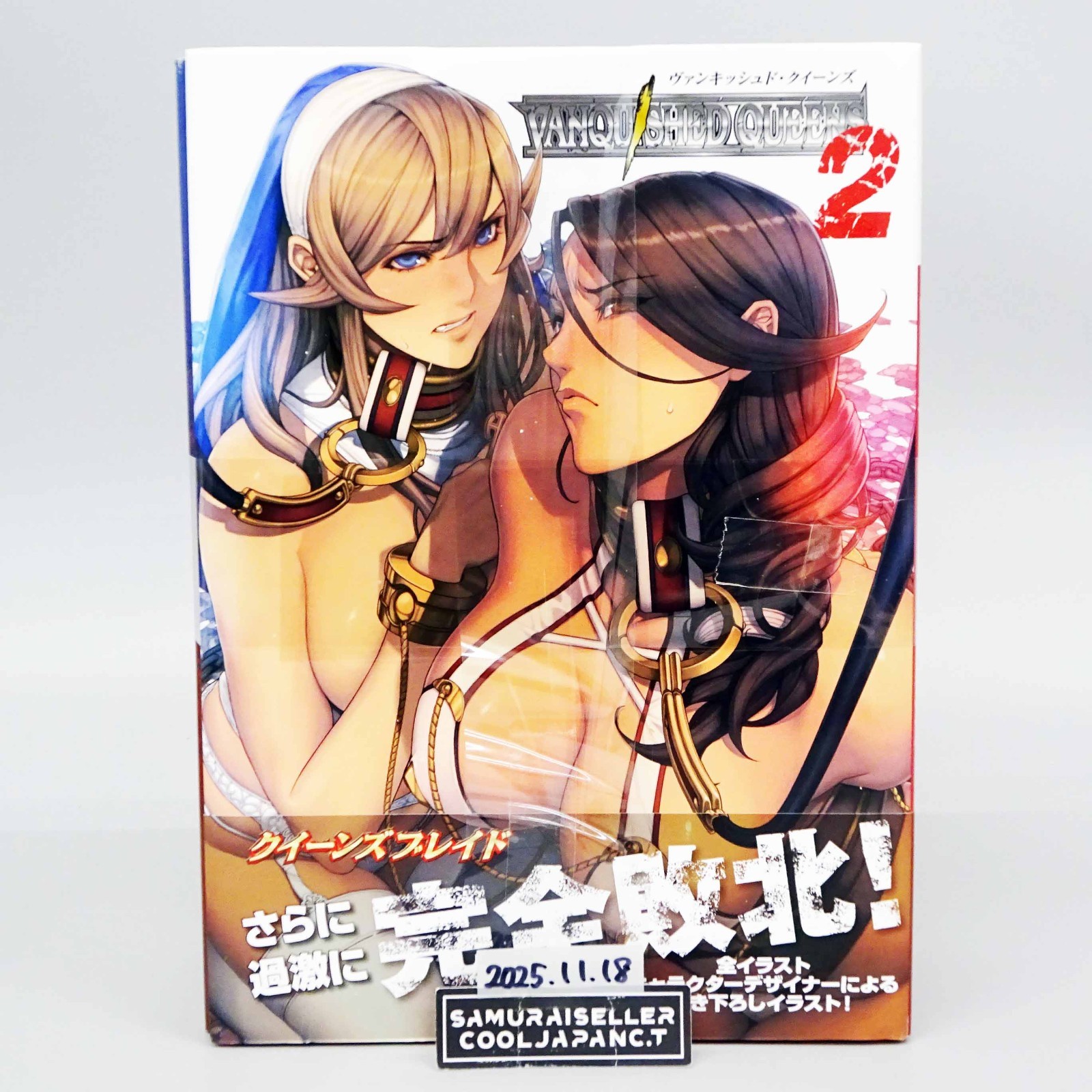 HOBBY JAPAN Revoltech Yamaguchi Queen`s Blade Branwen Action Figure Limited NEW