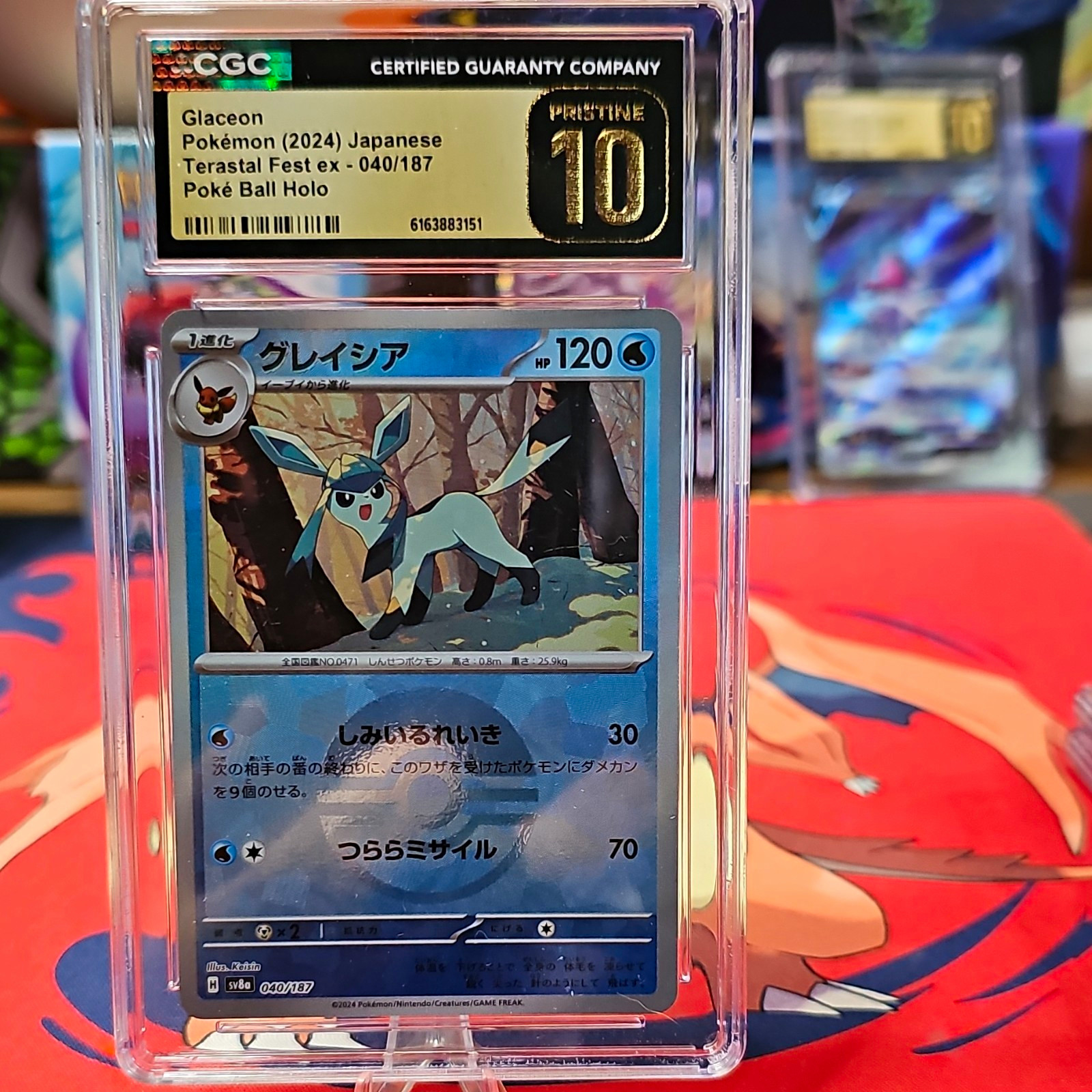 Glaceon 2024 Pokemon Terastal Fest ex Japanese 040/187 Poke Ball Holo CGC 10