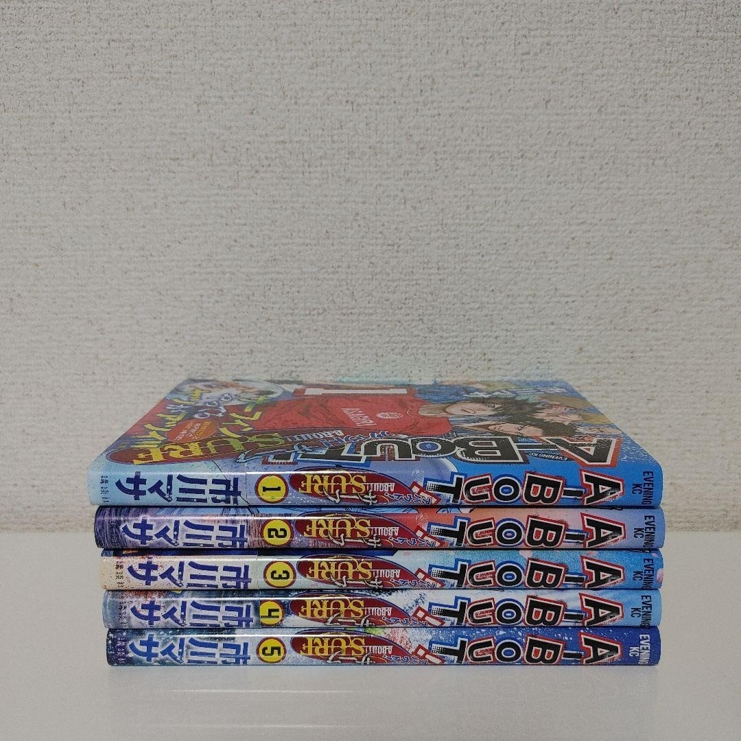 A-BOUT SURF Japanese Manga Comics Vol.1-5 Latest Set  From Japan