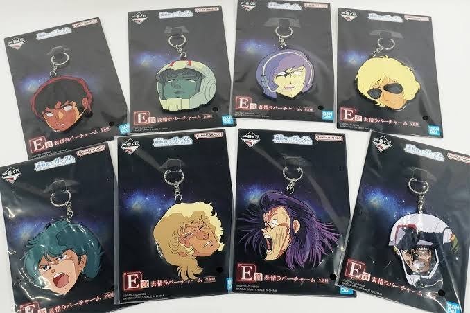Gundam Ichiban Kuji Facial Expression Rubber Charm Prize E Bandai Keychain NEW