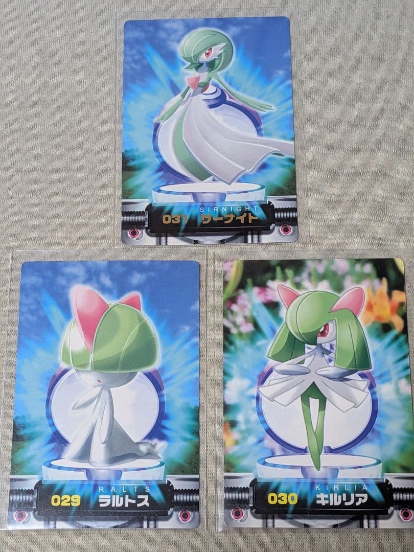 Pokemon Carddass Ralts Kirlia Gardevoir 029 030 031 Trading Card Set Pokemon Carddass Ralts Kirlia Gardevoir 029 030 031 Trading Card Set