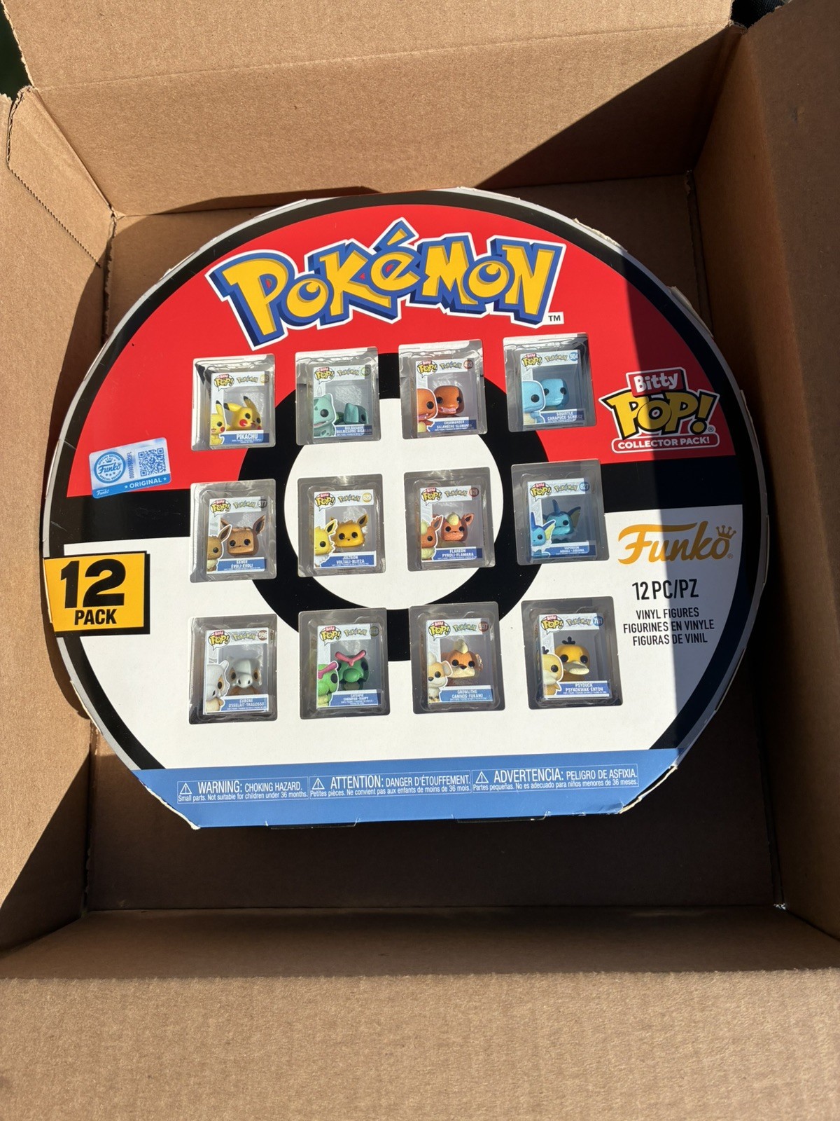 Pokemon Funko Bitty Pop 12 Pack Collector Target Exclusive
