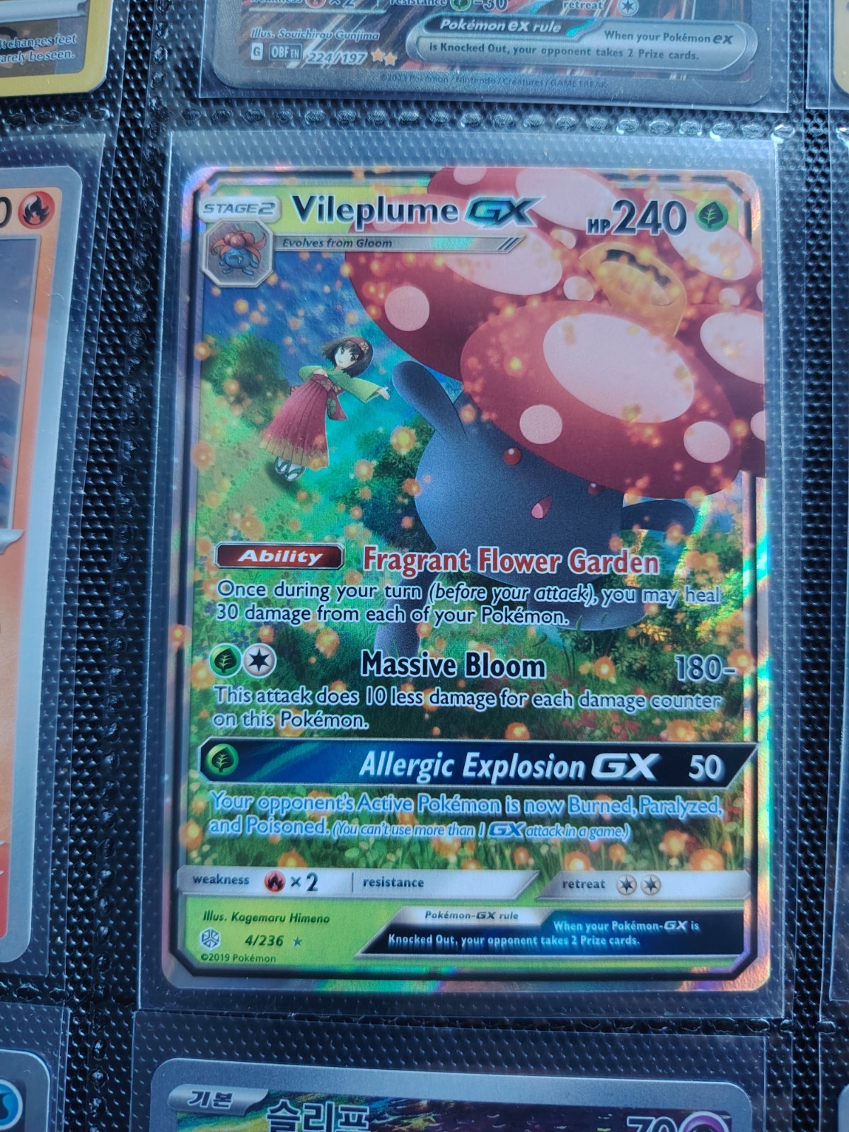 Vileplume GX 4/236 Ultra Rare Holo Cosmic Eclipse Pokemon Card NM