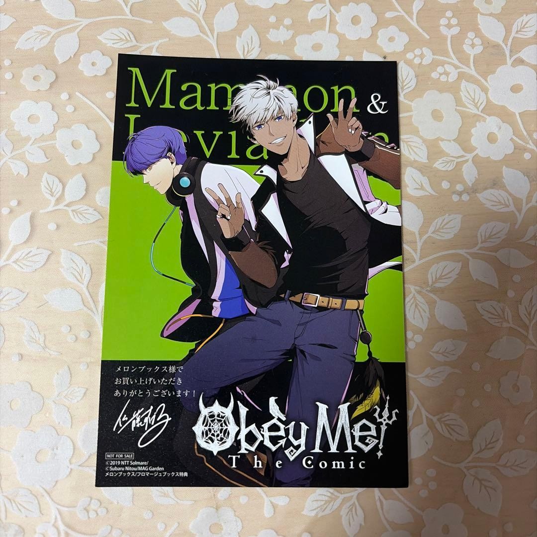 Obey Me The Comic Melonbooks Bonus Bromide