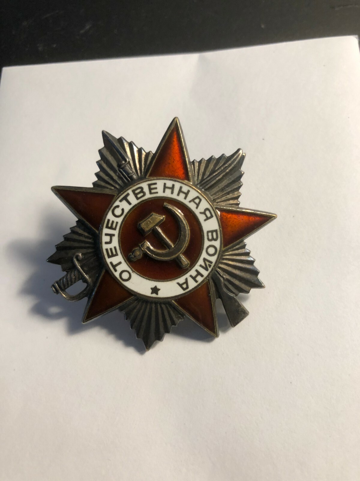 Order Of Patriotic War 2nd Class # 1727687 Authentic. Order- Award Order Of Patriotic War 2nd Class # 1727687 Authentic. Order- Award