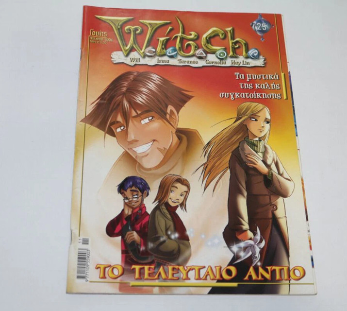 w.i.t.c.h. comic greek witch #25
