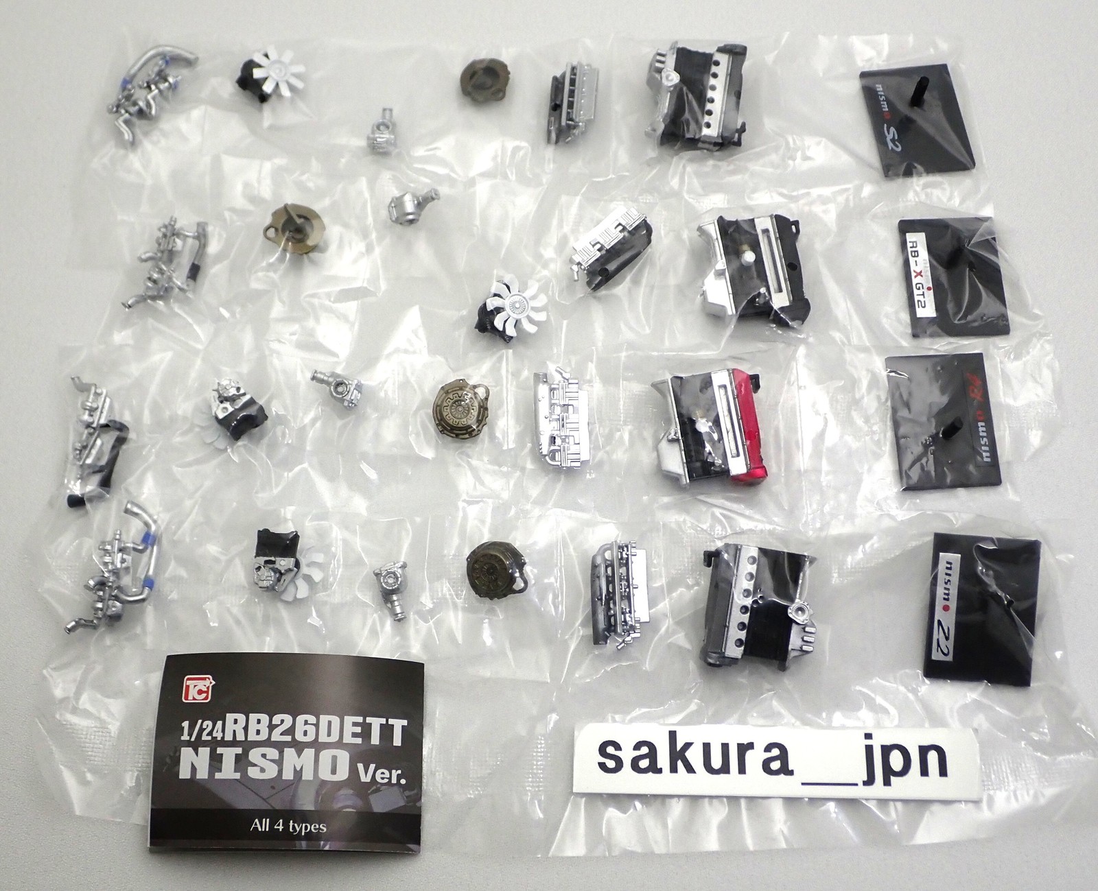 1/24 Nissan RB26 Engine Collection NISMO Ver. Set of 4 Capsule Toy Gacha