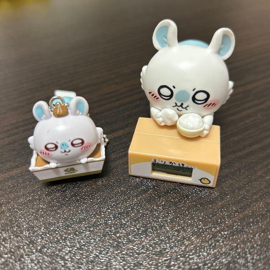 Chiikawa x Kura Sushi Cardboard Watch