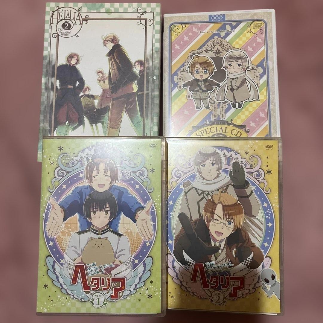 Hetalia The Beautiful World DVD Vol. 1 Limited Edition