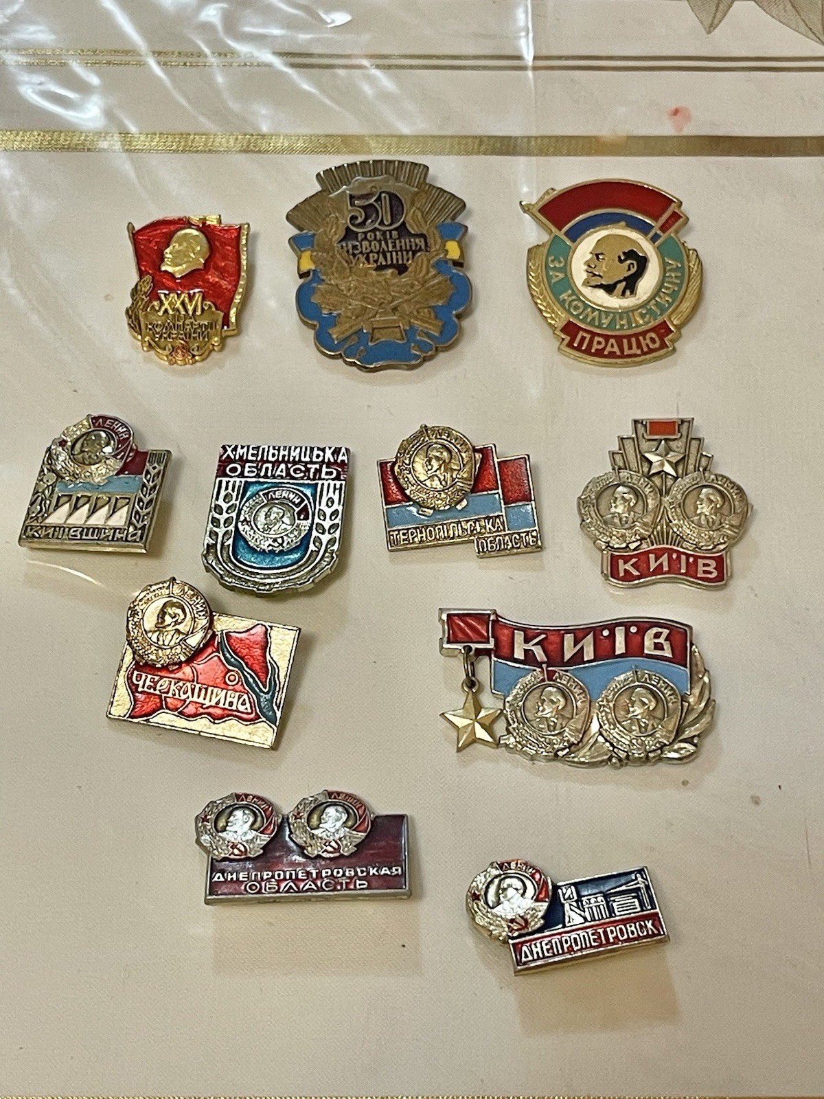 Set Of 11 50 years of Ukrainian Independence, Ukrainian VTG  Badge, Pin USSR