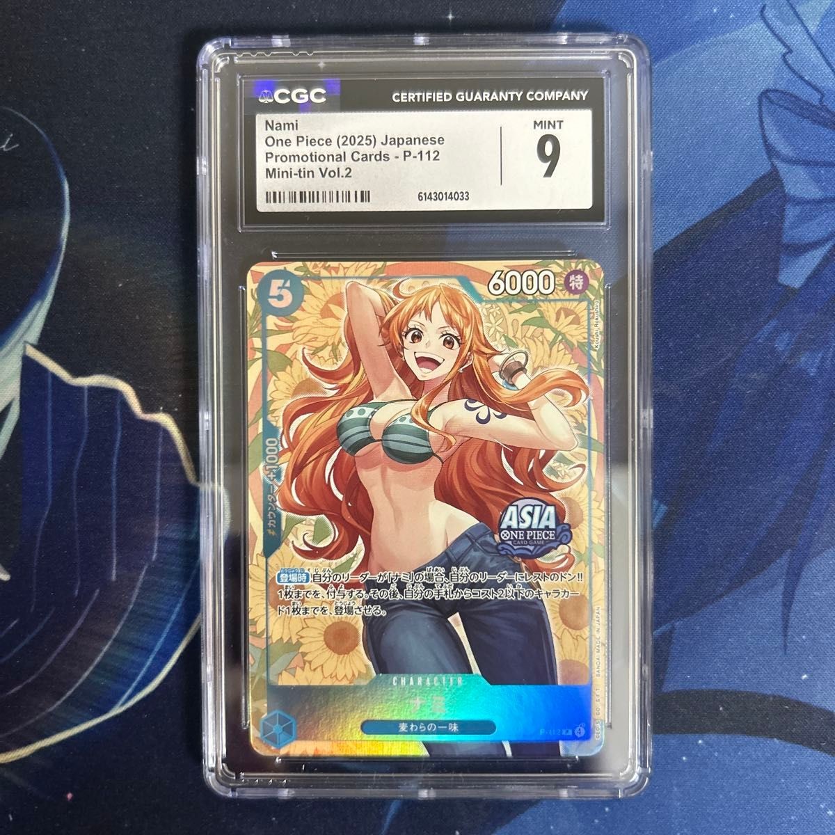 One Piece Card Nami P 112 promo mini tin can Asia version overseas PSA9 CGC9