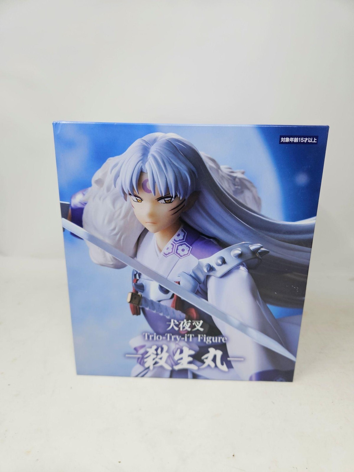 Trio-Try-iT Inuyasha Sesshomaru PVC Anime Prize Figure New Boxed US Seller