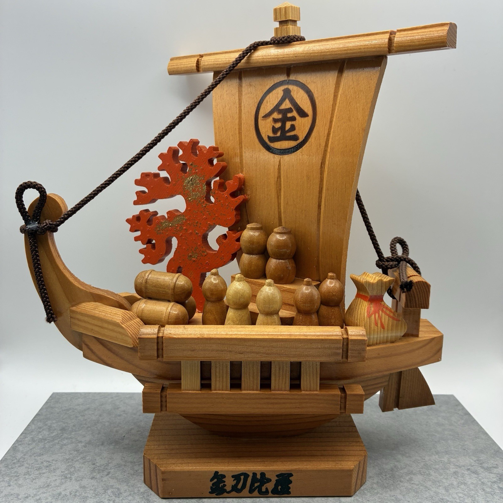 Vintage Japanese Wooden Konpira Treasure Ship Kotohira Folk Art Lucky Ornament
