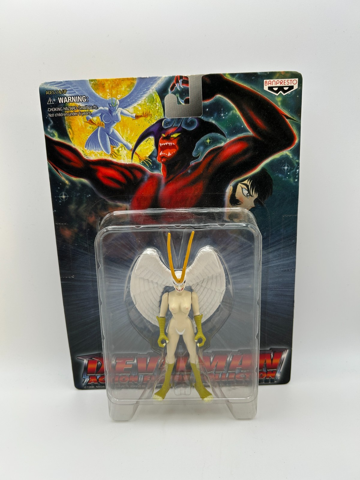 SIRENE DEVILMAN Action Figure Collection BANPRESTO 1998 Japan Import New B3