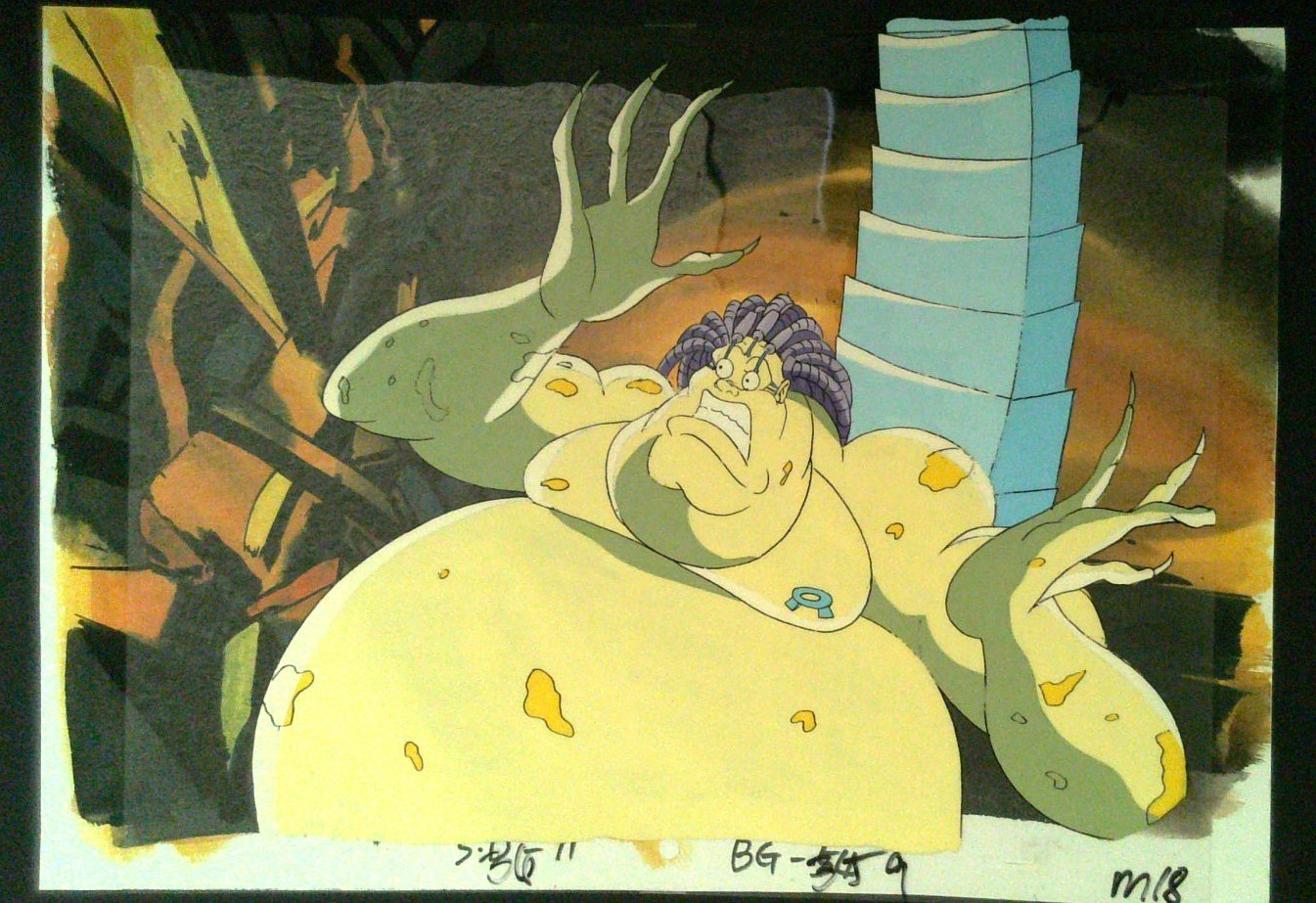 1992 X-Men series cel Mojo