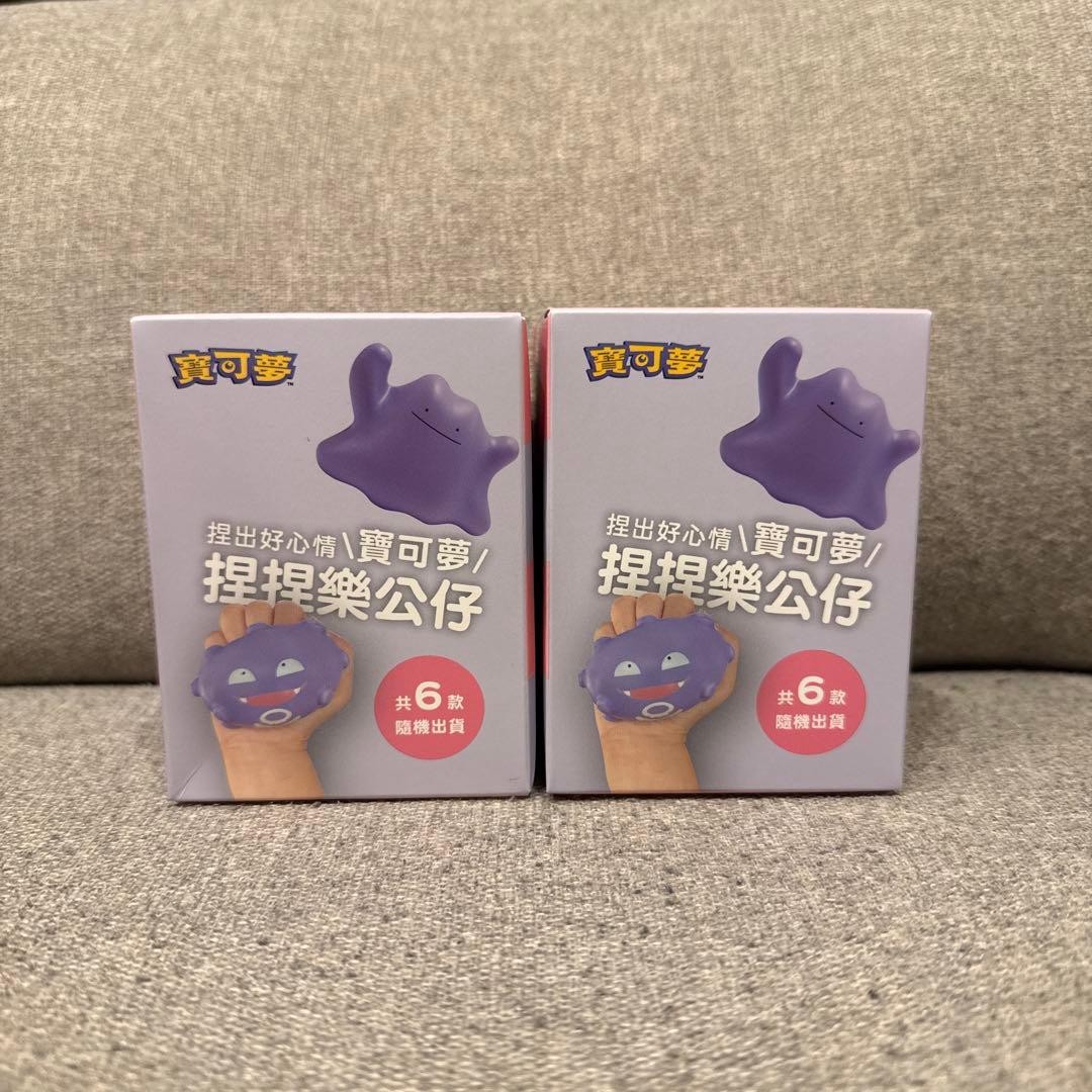 Pokemon Pokemon Pokemon Center Taipei Limited Squeeze