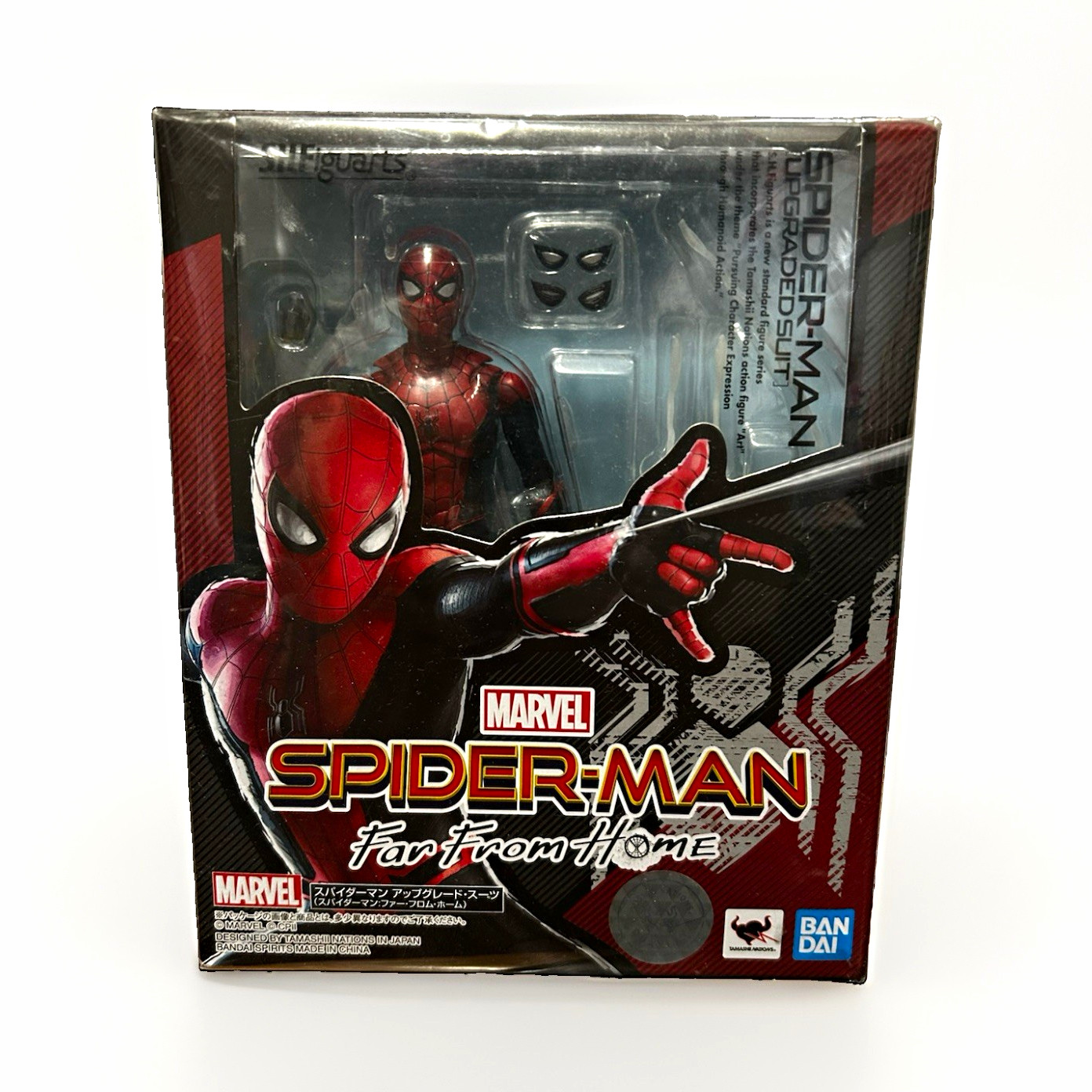 Bandai S.H.Figuarts Spider-Man Upgraded Suit 1:12 Figure Far From Home