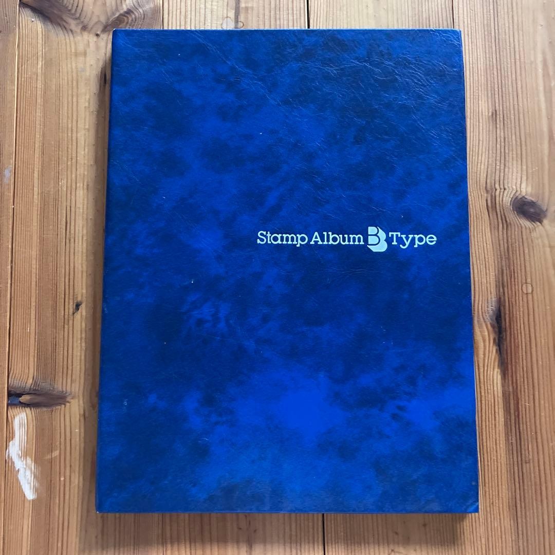 Japan & World Stamp Album B Type Used & Unused Collection, Collectible