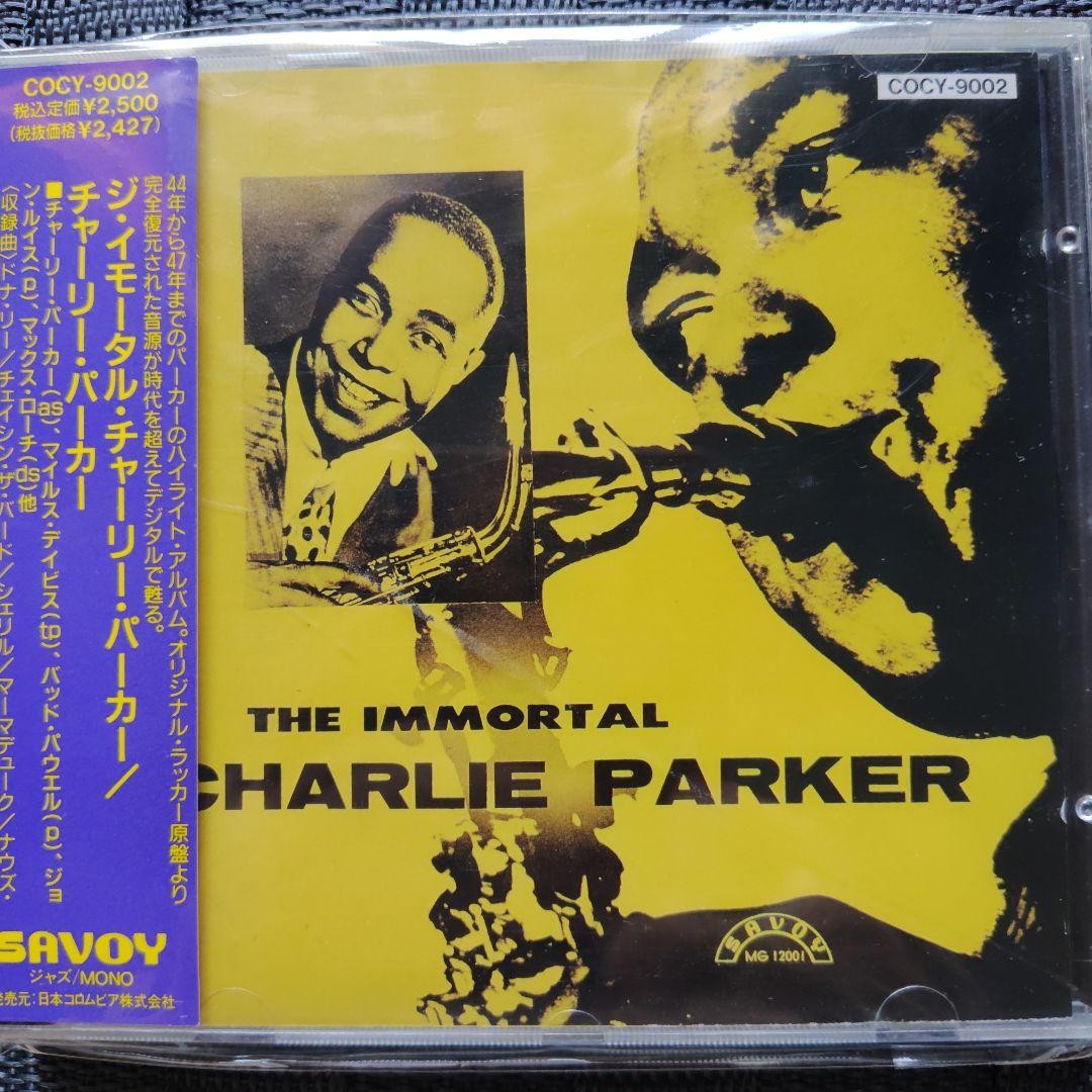 Charlie Parker / The Immortal Charlie Parker
