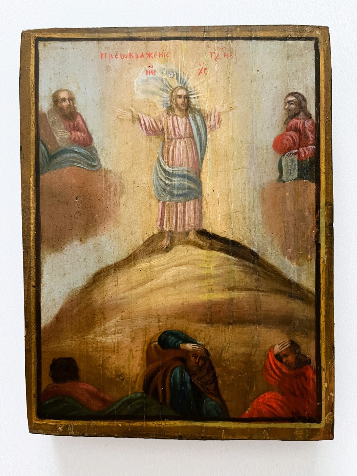 Tsarist Russia. Antique Russian icon ‘The Transfiguration of the Lord’, 19th