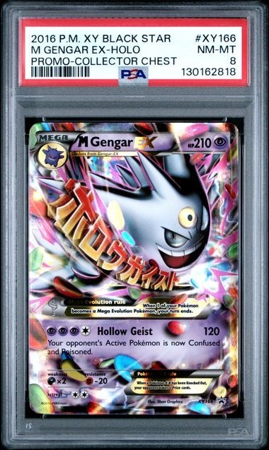 2016 Pokémon TCG M Gengar EX Holo Promo XY166 PSA 8