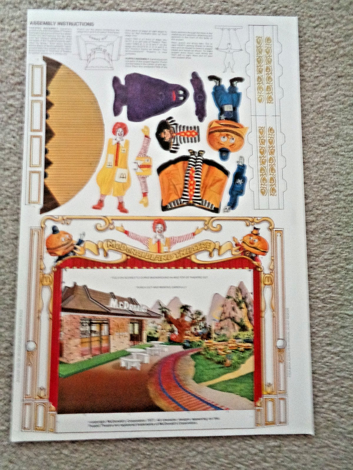 McDonald\'s 1977 McDonaldland Die-Cut Theatre