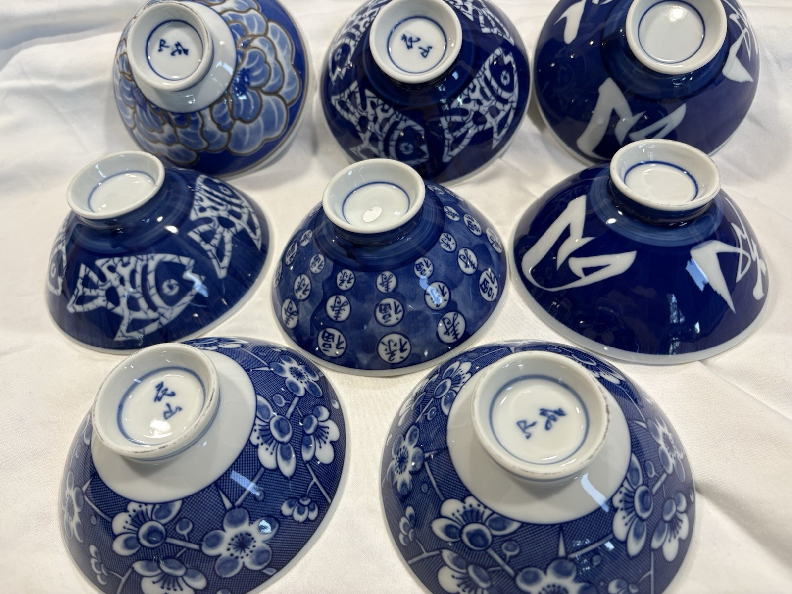 Vintage Chinese Porcelain Rice/Soup Bowls Set Of (8) White & Blue #0172