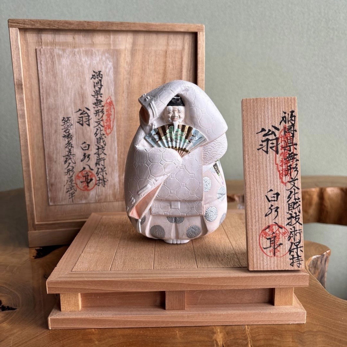 Vintage Japanese Hakata Ningyo Traditional Art Figurine Collectible