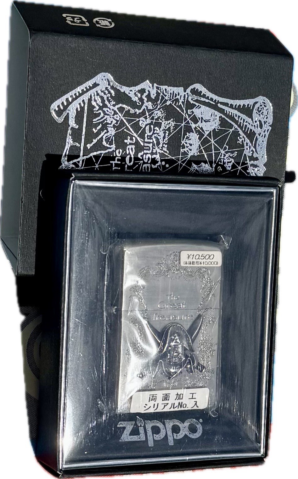 2006 ZIPPO GREAT TREASURE 3D SKULL MAP LIGHTER ANTIQUE SILVER SEALED NO 0234