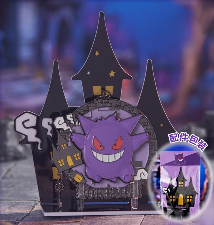 Pokemon x KEEP Reward Medal – Gengar Mimikyu - Lanyard Fridge Magnet with Stand