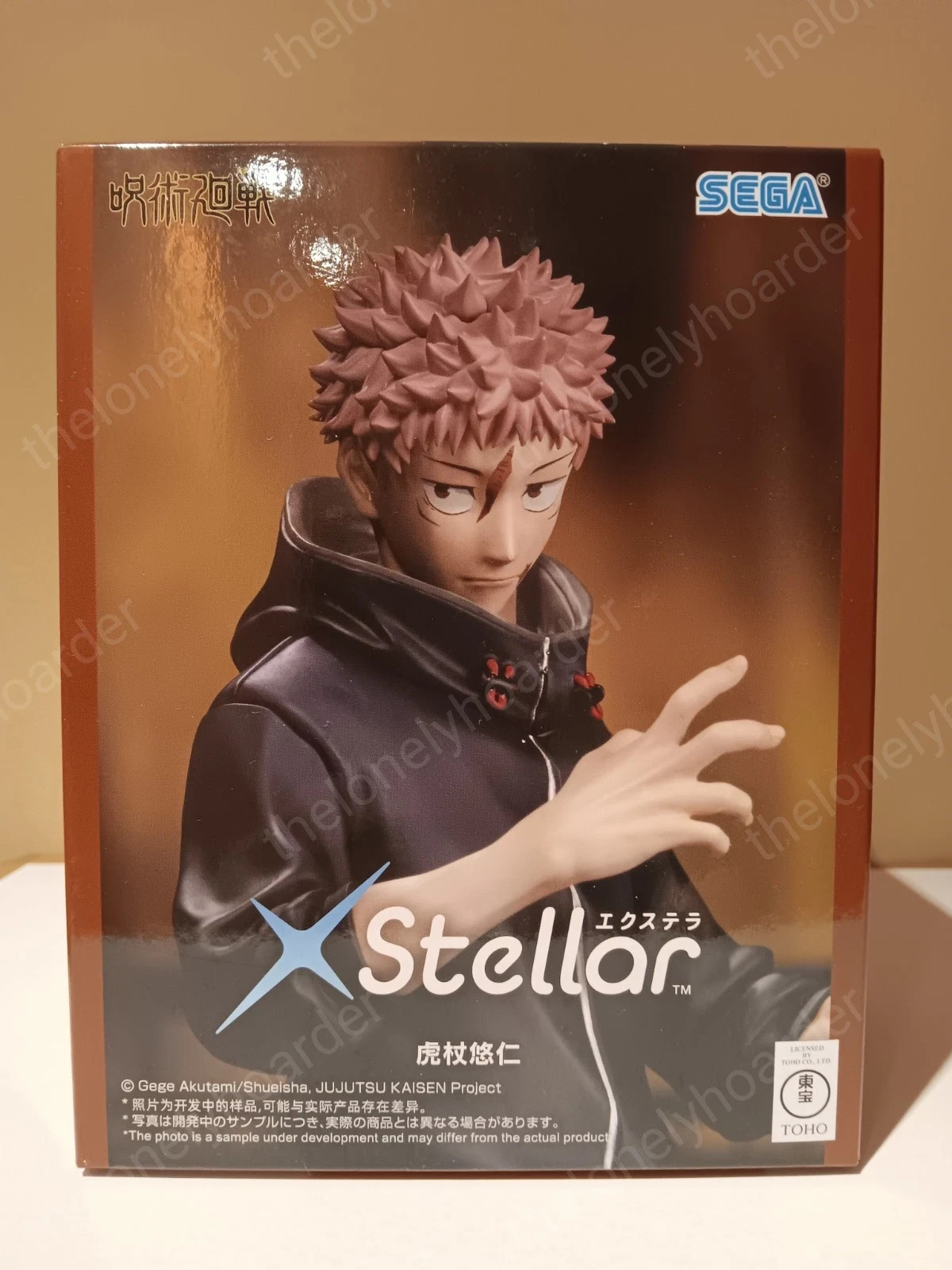 Jujutsu Kaisen Yuji Itadori XStellar Figure Sega New US Seller