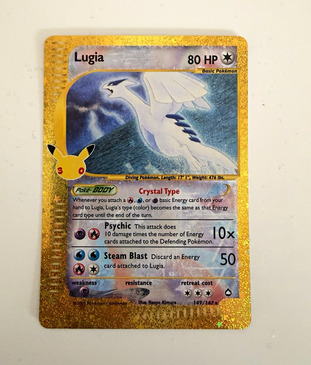 Lugia 149/147 Pokémon 30th Anniversary Classic NM Clean Centering
