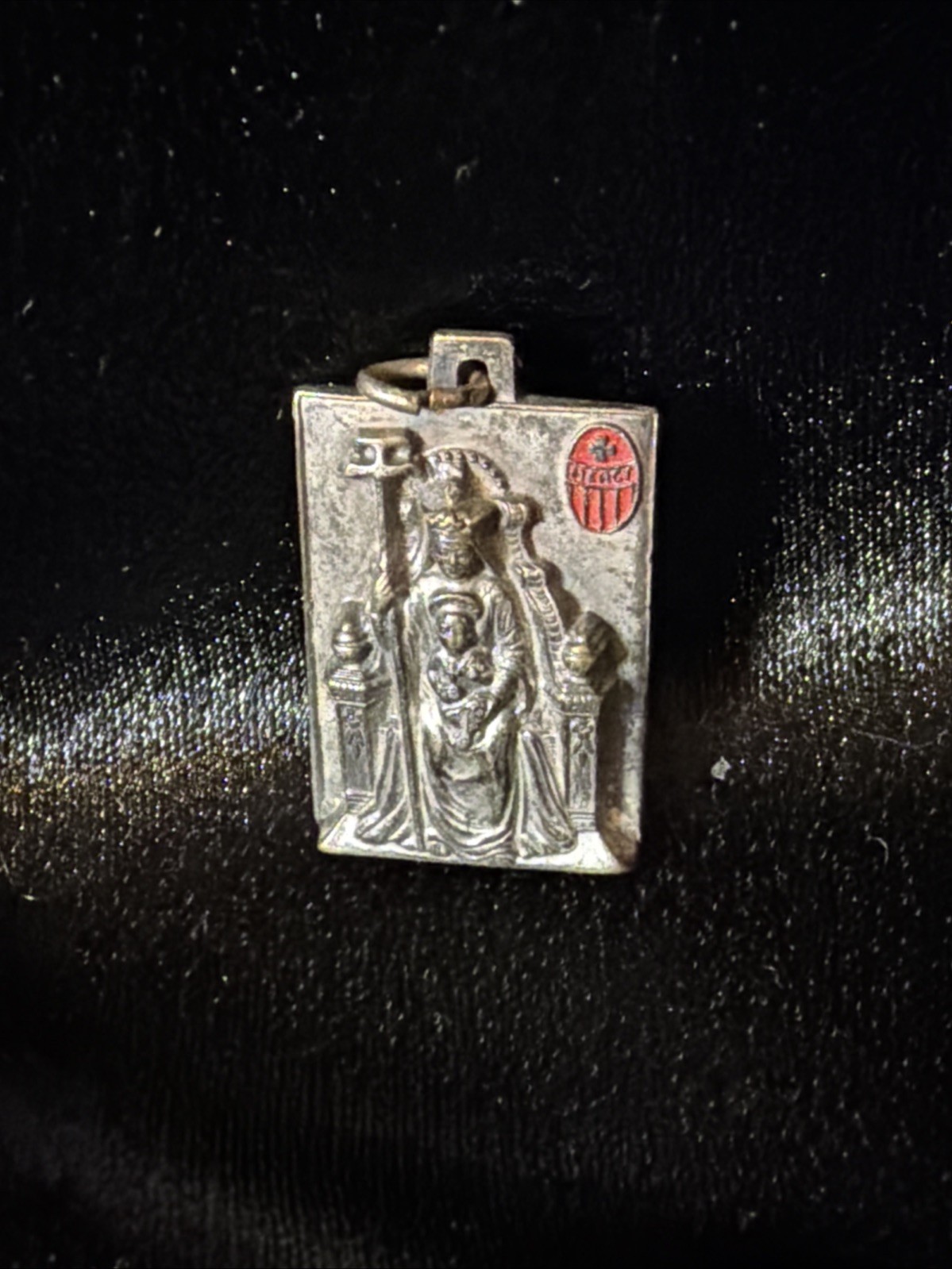 Vintage RARE Our Lady Of Mercy & Venerable Catherine McAuley of Ireland Pendant