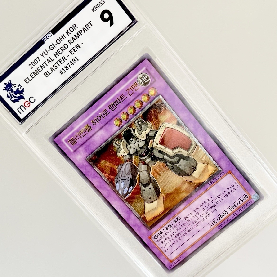 Yu-Gi-Oh 2007 Ultimate Rare Elemental Hero Rampart Blaster Graded Card 9 EEN OCG