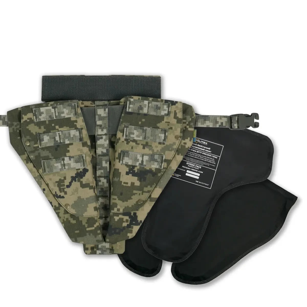 Kiborg Triple Groin Protector MM-14 Level 1 Ballistic Panel Militex UA UHMWPE