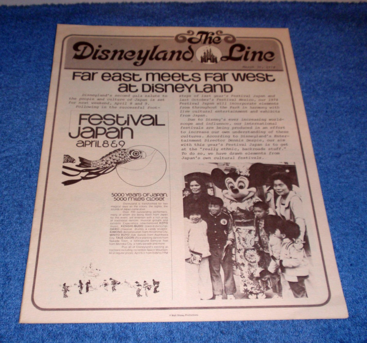 March 10, 1978 Cast Member Disneyland Line - Festival Japan