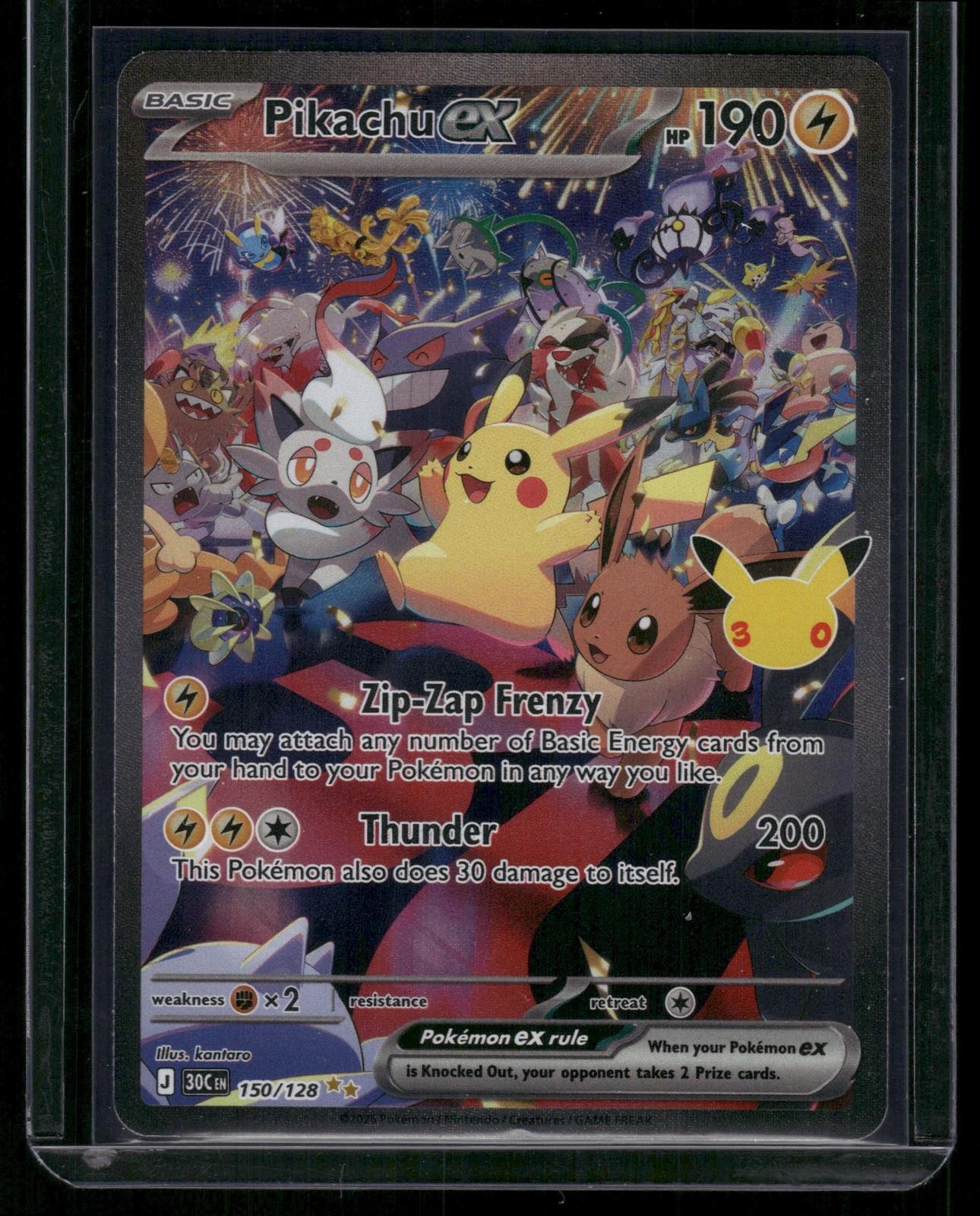 ME: 30th Celebration #150/128 Pikachu ex