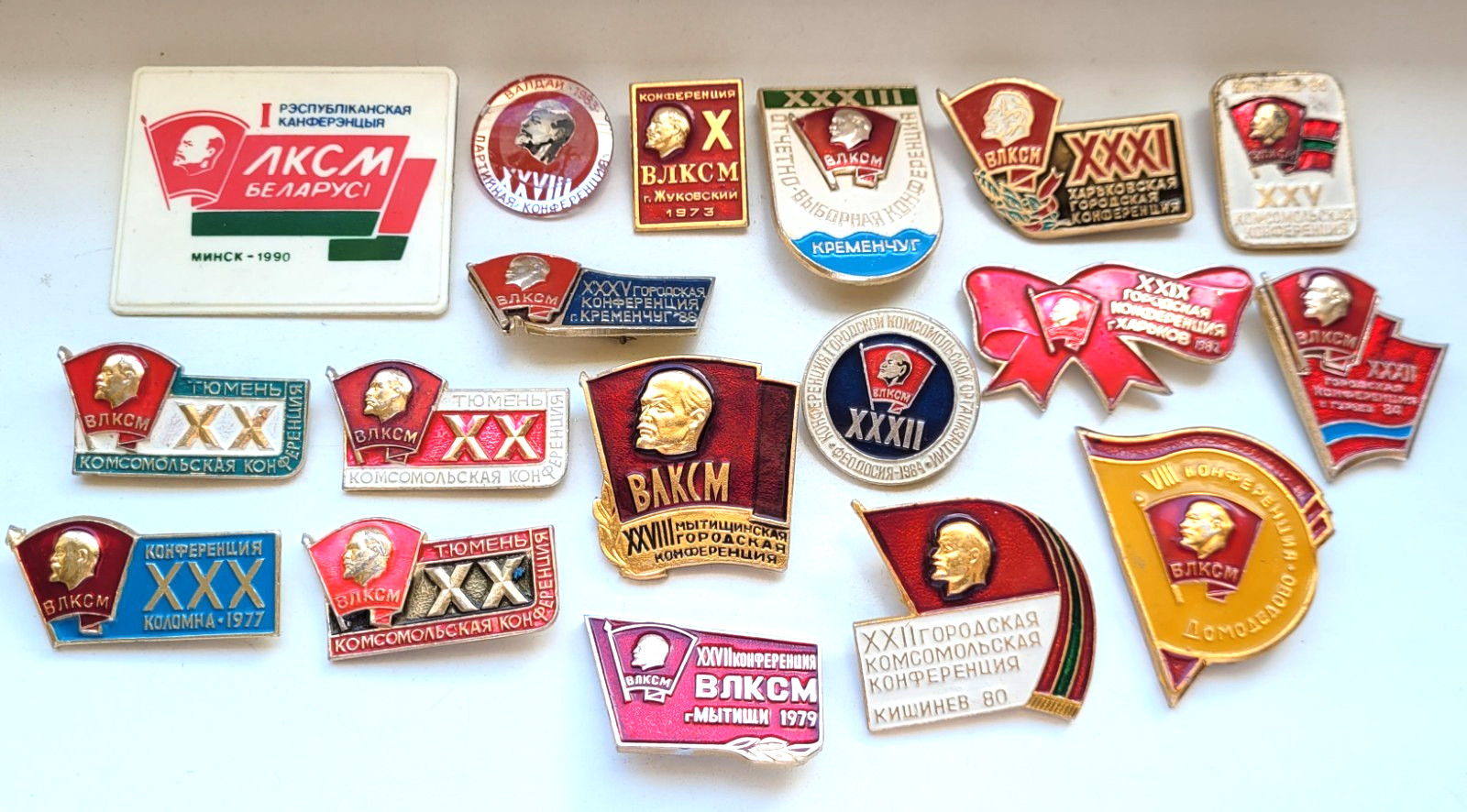 18 Vintage USSR Badges pins Lot Lenin Komsomol VLKSM City Conferences Soviet