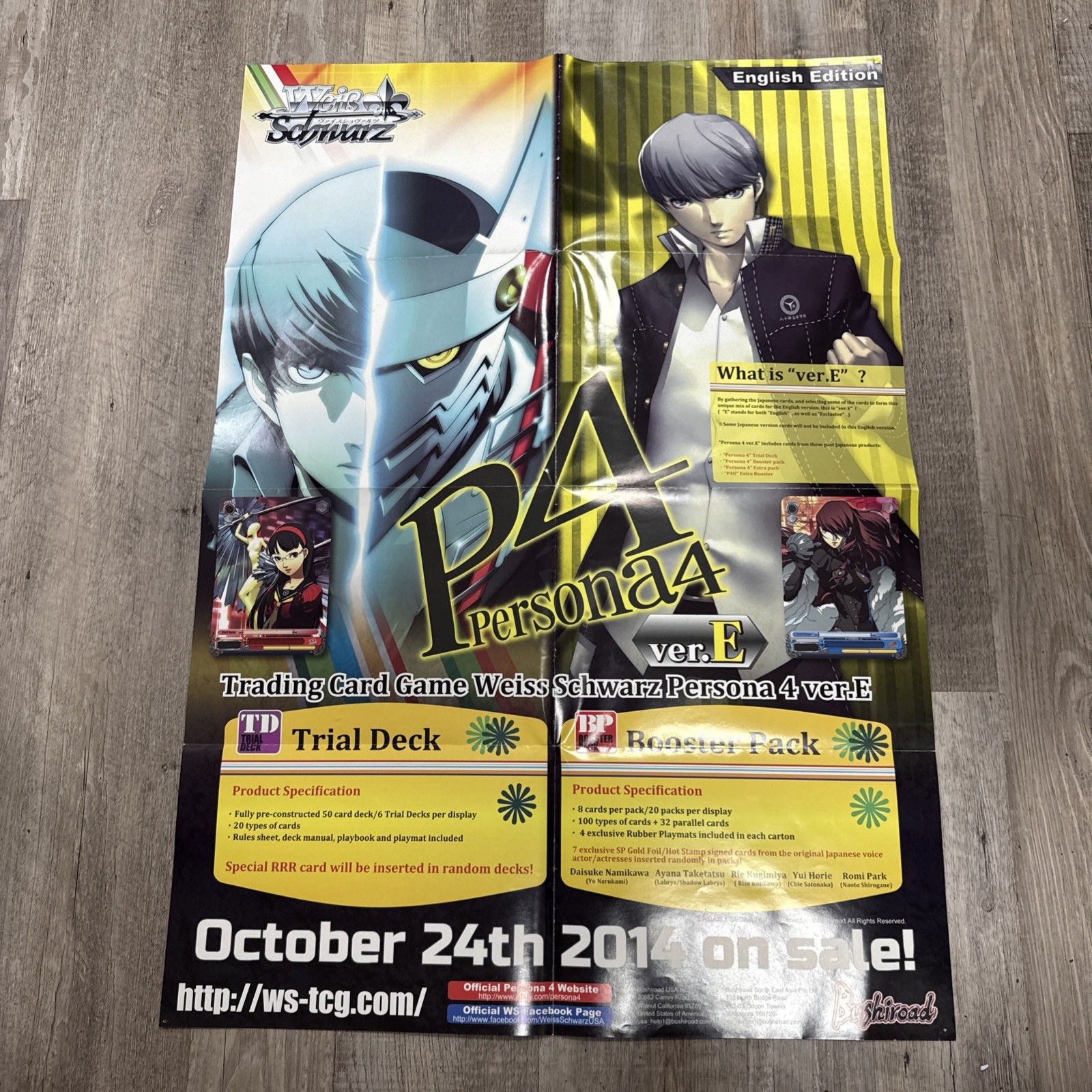 Weiss Schwarz Persona 4 Ver E Ad Game Poster Art PROMO Original Poster