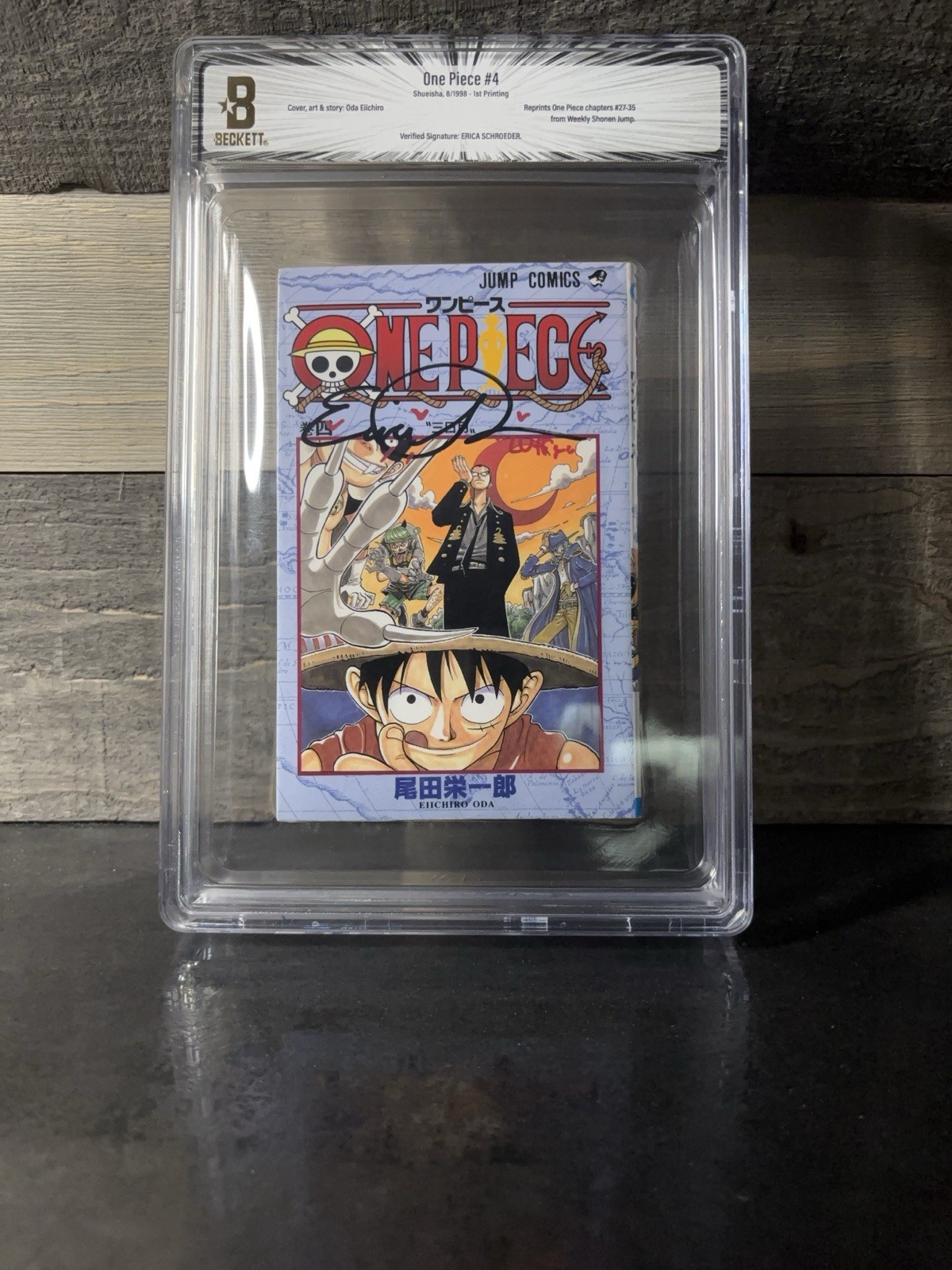 One Piece #4 Manga Shueisha 1998 1st Printing Autographed Erica Schroeder Luffy