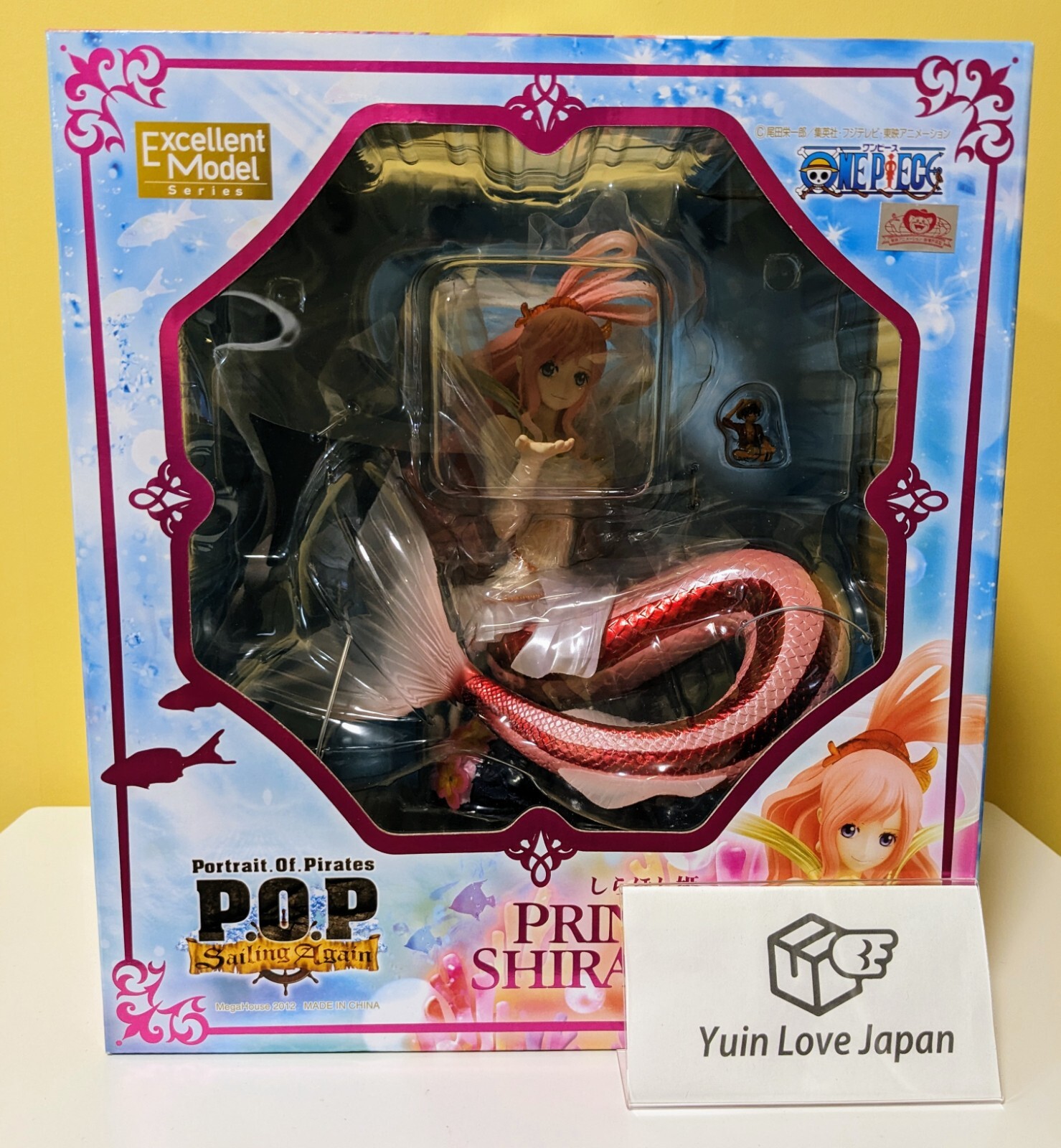 Portrait.Of.Pirates One Piece Princess Shirahoshi Ex Model Figure Megahouse